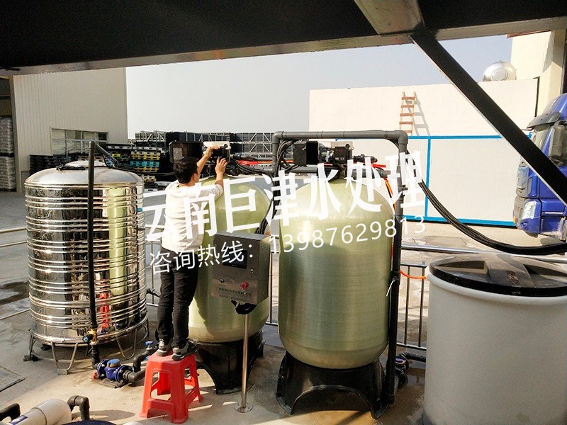 微信圖片_20210119170052.jpg