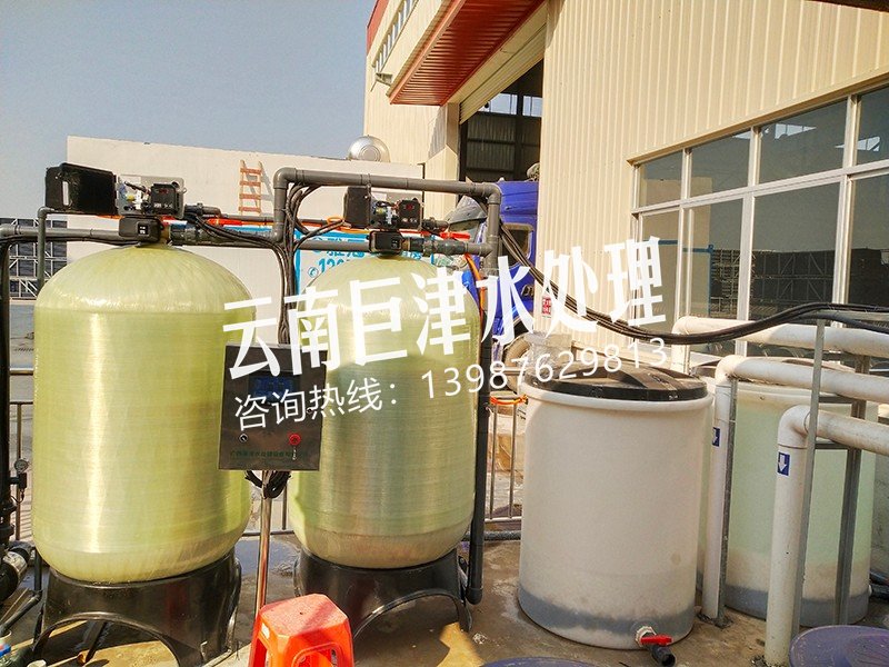 微信圖片_20210119170049.jpg