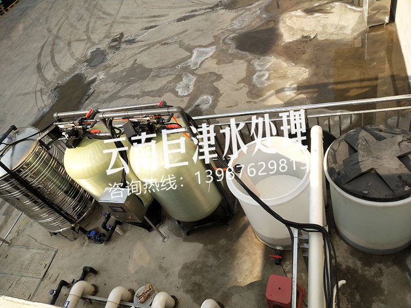 微信圖片_20210119170058.jpg