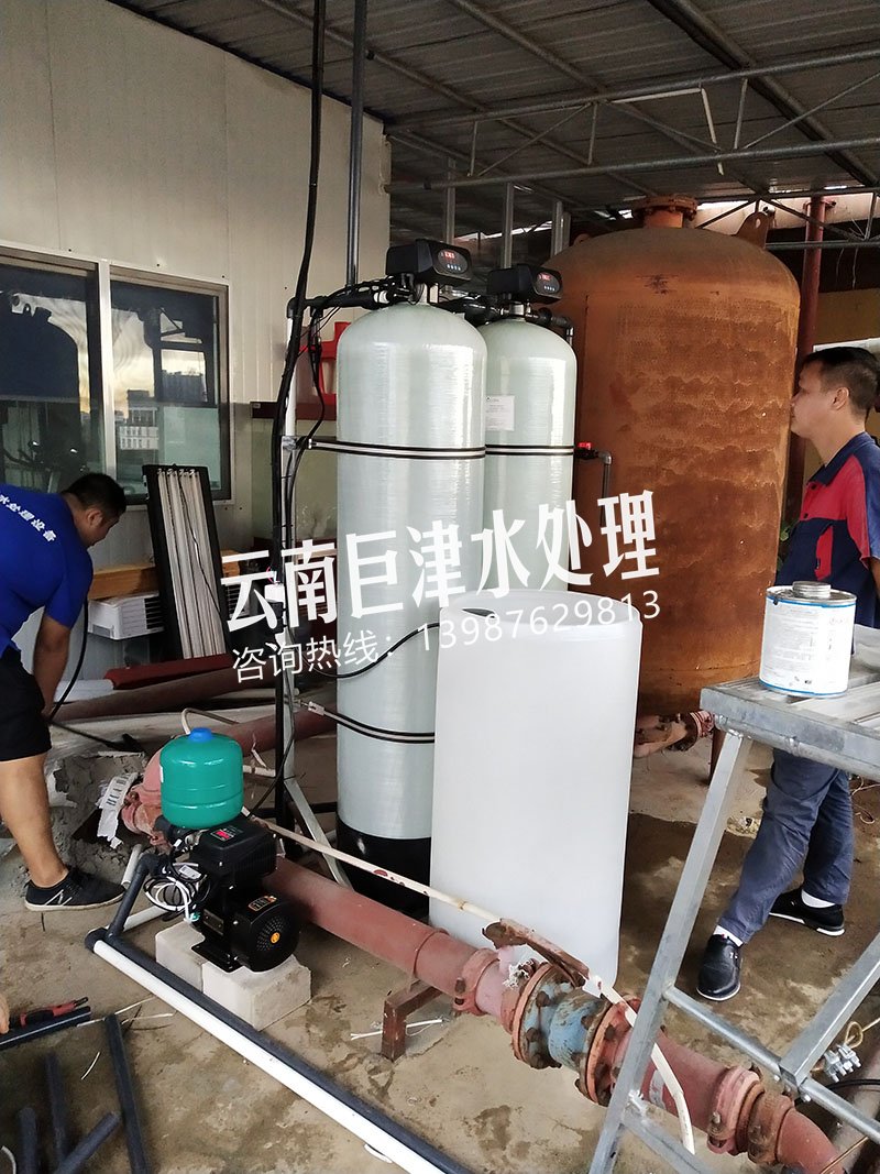 微信圖片_20210927091647.jpg