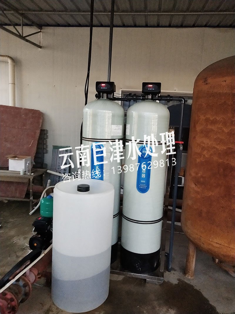 微信圖片_20210927091651.jpg