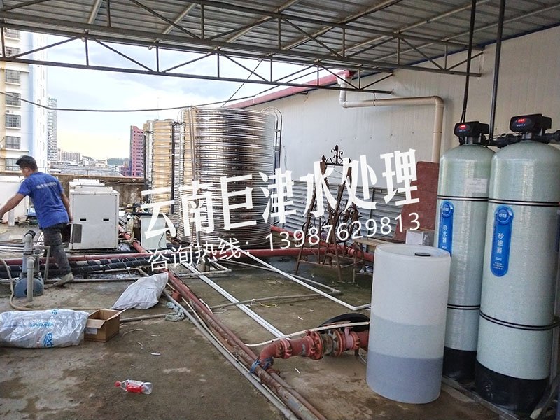 微信圖片_20210927091657.jpg