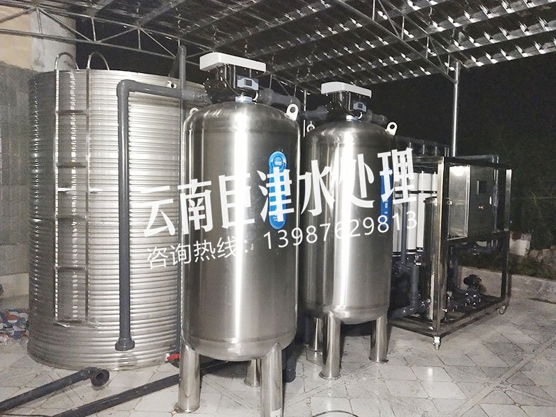 微信圖片_20210916091526.jpg