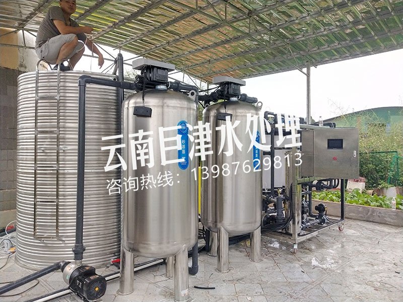 微信圖片_20210916091550.jpg