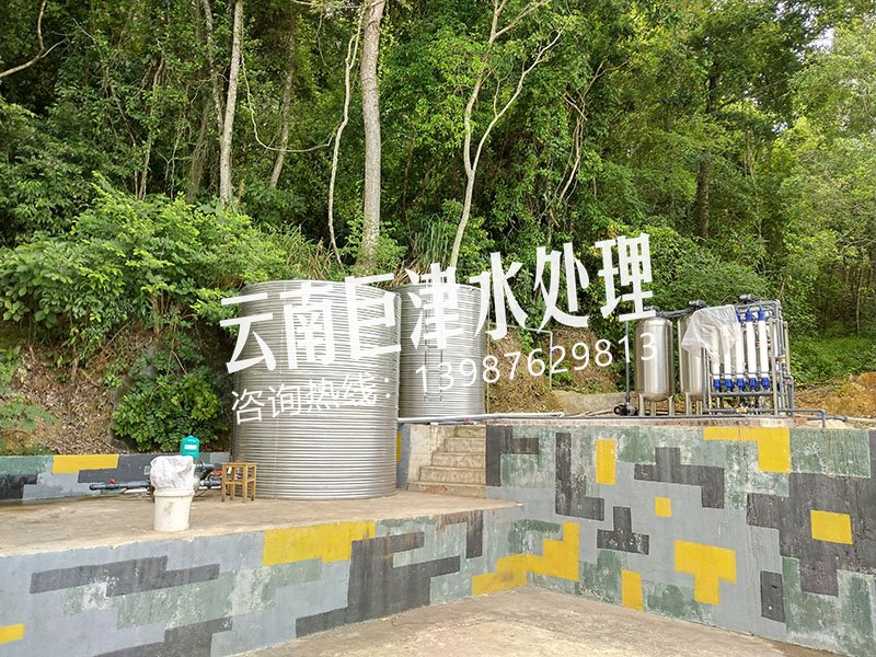 微信圖片_20210715150035.jpg