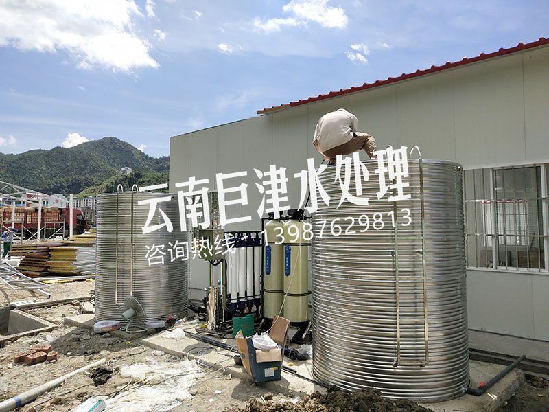 微信圖片_20210710105114.jpg