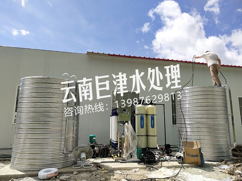 微信圖片_20210710182423.jpg