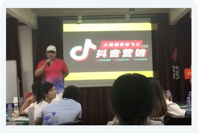 短視頻營銷課程學(xué)員評價 短視頻營銷課程學(xué)員評價