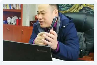 艾易網(wǎng)絡(luò)短視頻客戶:合肥章會長 艾易網(wǎng)絡(luò)短視頻客戶:合肥章會長